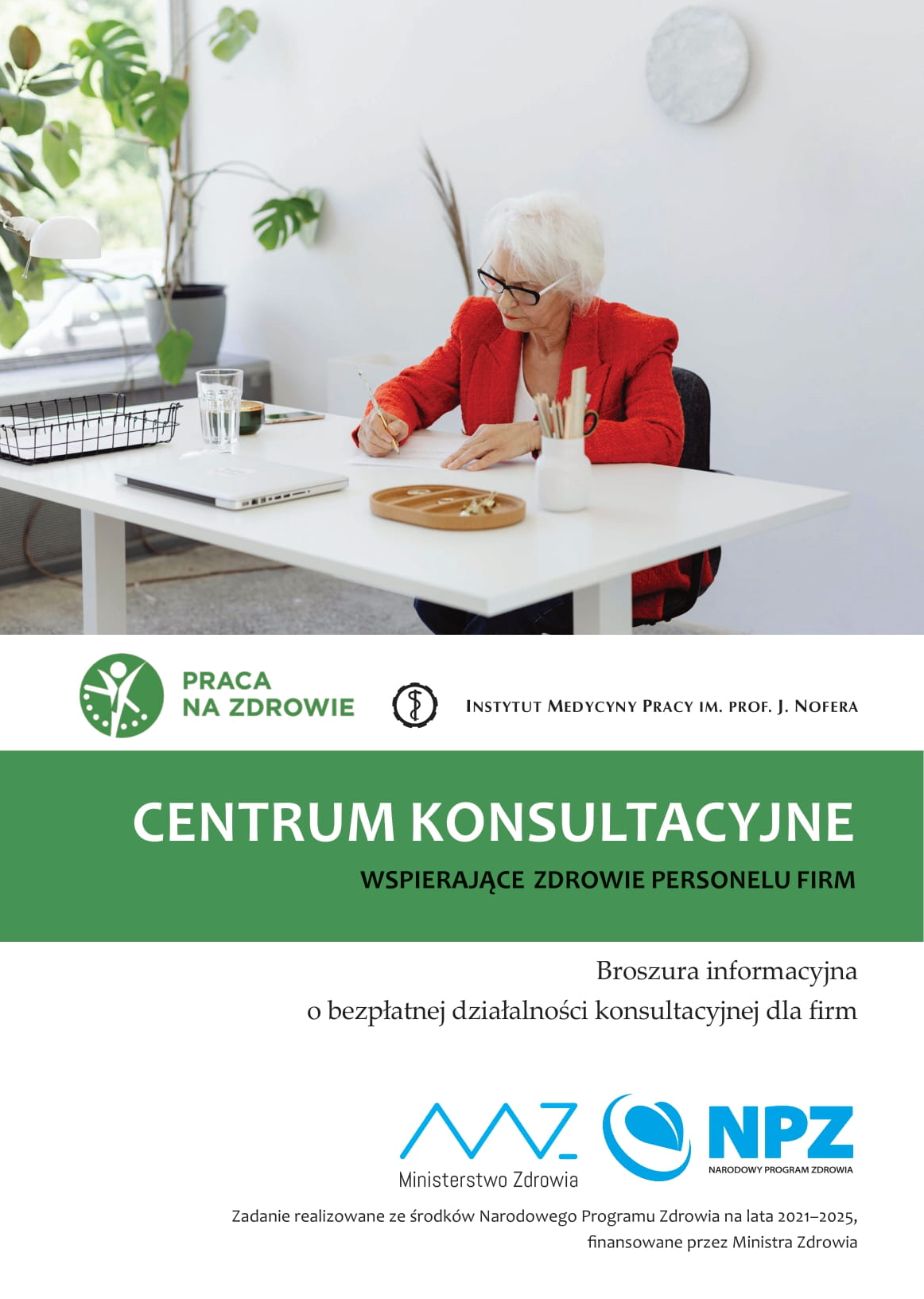 Centrum Konsultacyjne - broszura informacyjna